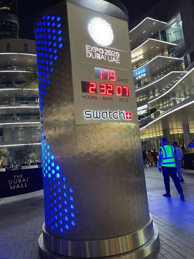 "سواتش إكس يو".. مجموعة جديدة تتزين بإكسبو 2020