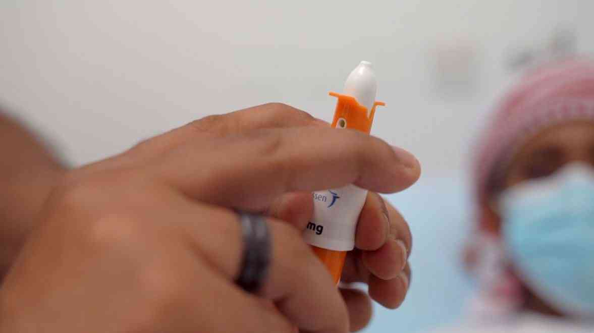 «صحة» توفر بخاخ اسكيتامين للأنف كأحدث علاج لمرضى الاكتئاب