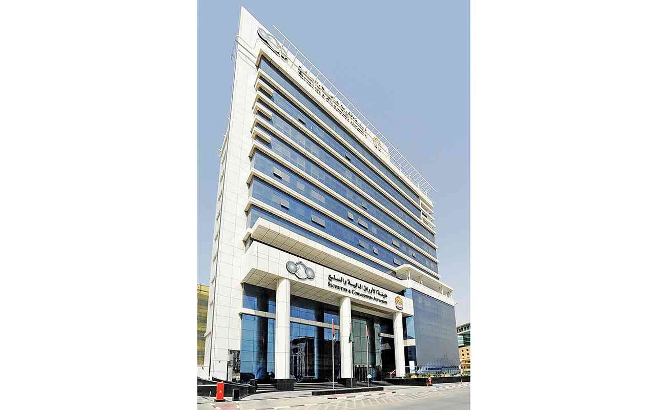 "هيئة الأوراق المالية تطور خبراتها لتوفير الحماية للمستثمرين وحمايتهم من الاحتيال المالي / من المصدر"