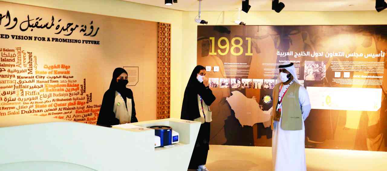 "» جناح مجلس التعاون لدول الخليج العربية | تصوير: إبراهيم صادق"