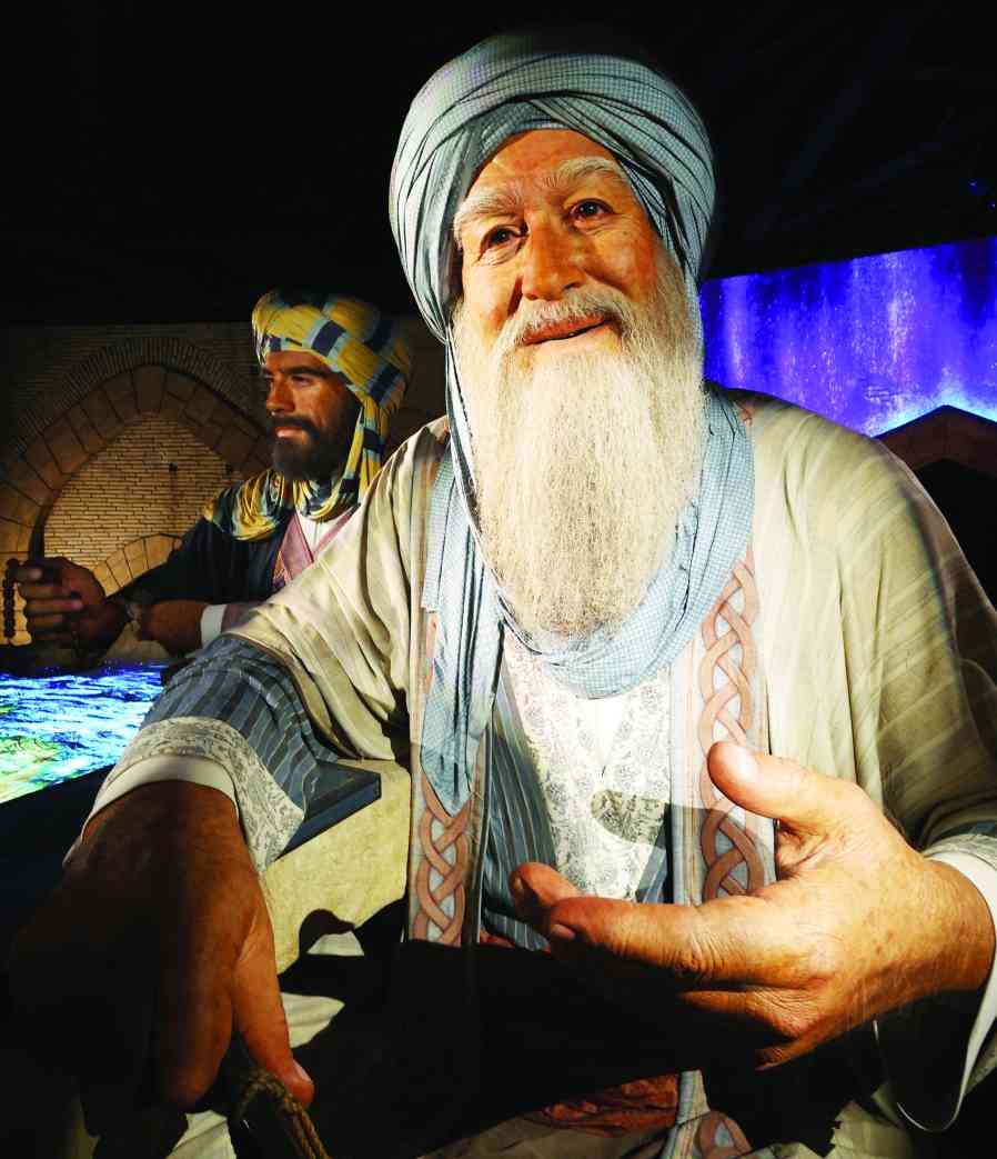 "» أحمد بن ماجد"