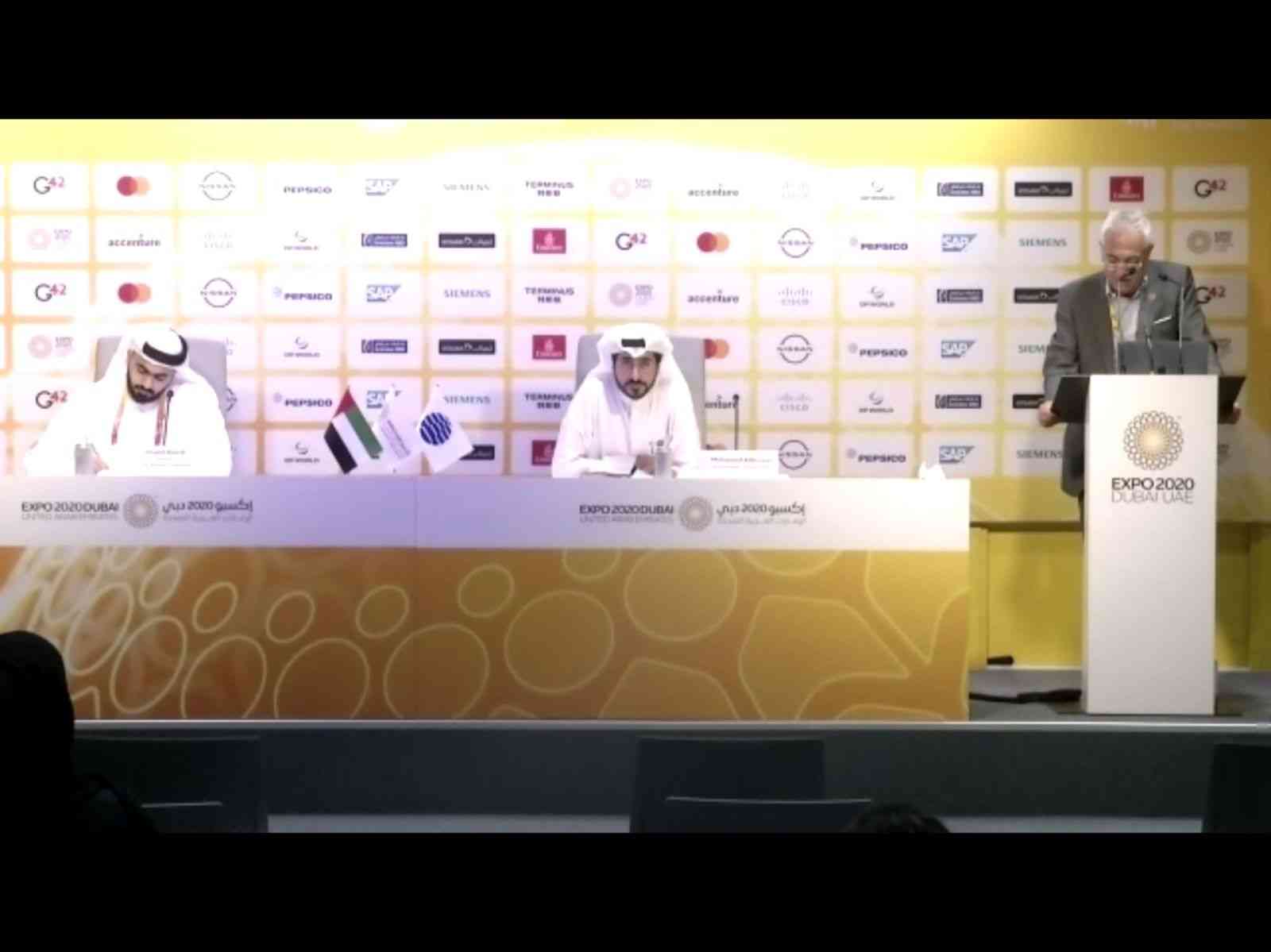 1500 مشارك في "المنتدى العالمي الأفريقي للأعمال" بإكسبو 2020