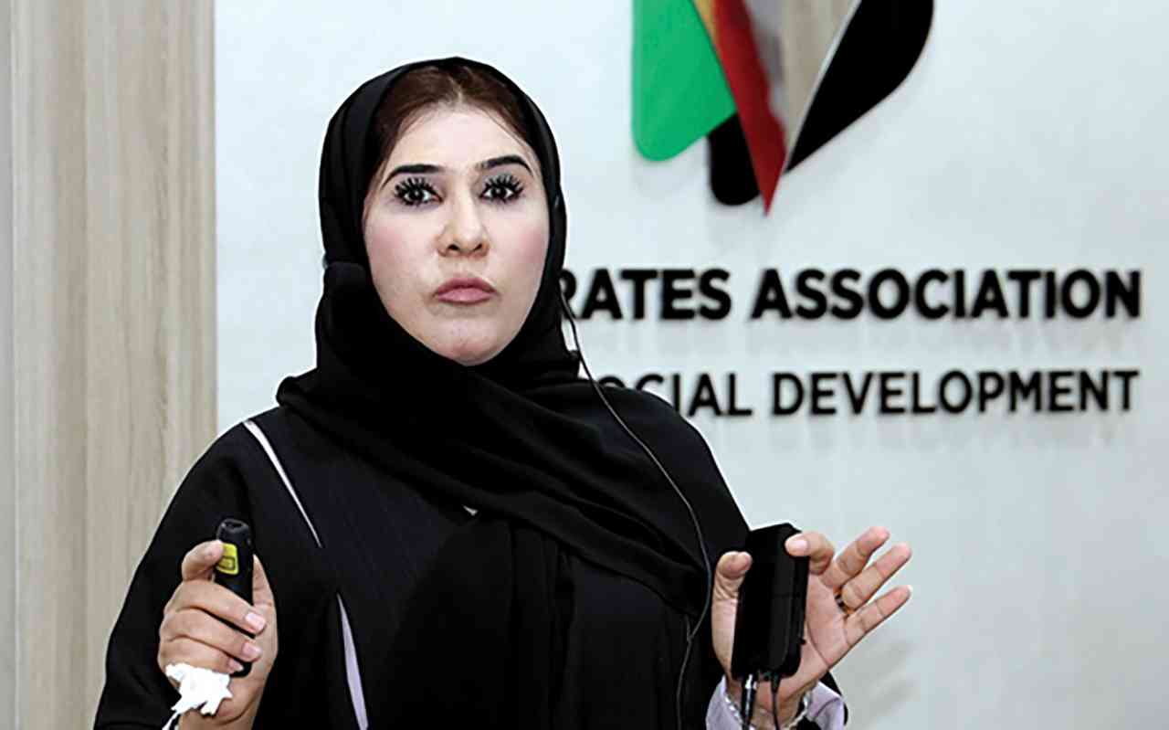 "الدكتورة شيخة الشحي"