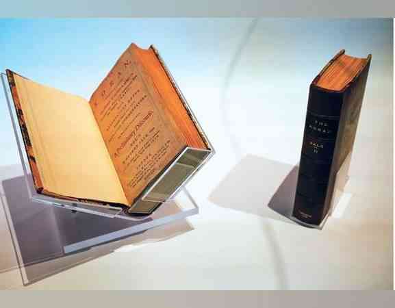 كنز مكتبة الكونغرس في إكسبو 2020 دبي