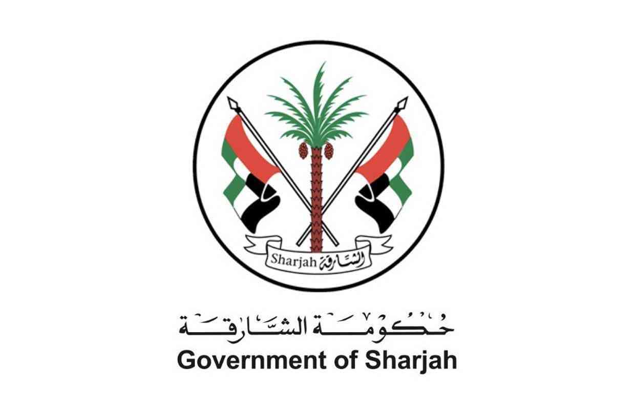 الشارقة تحدث إجراءات تنظيم العزاء