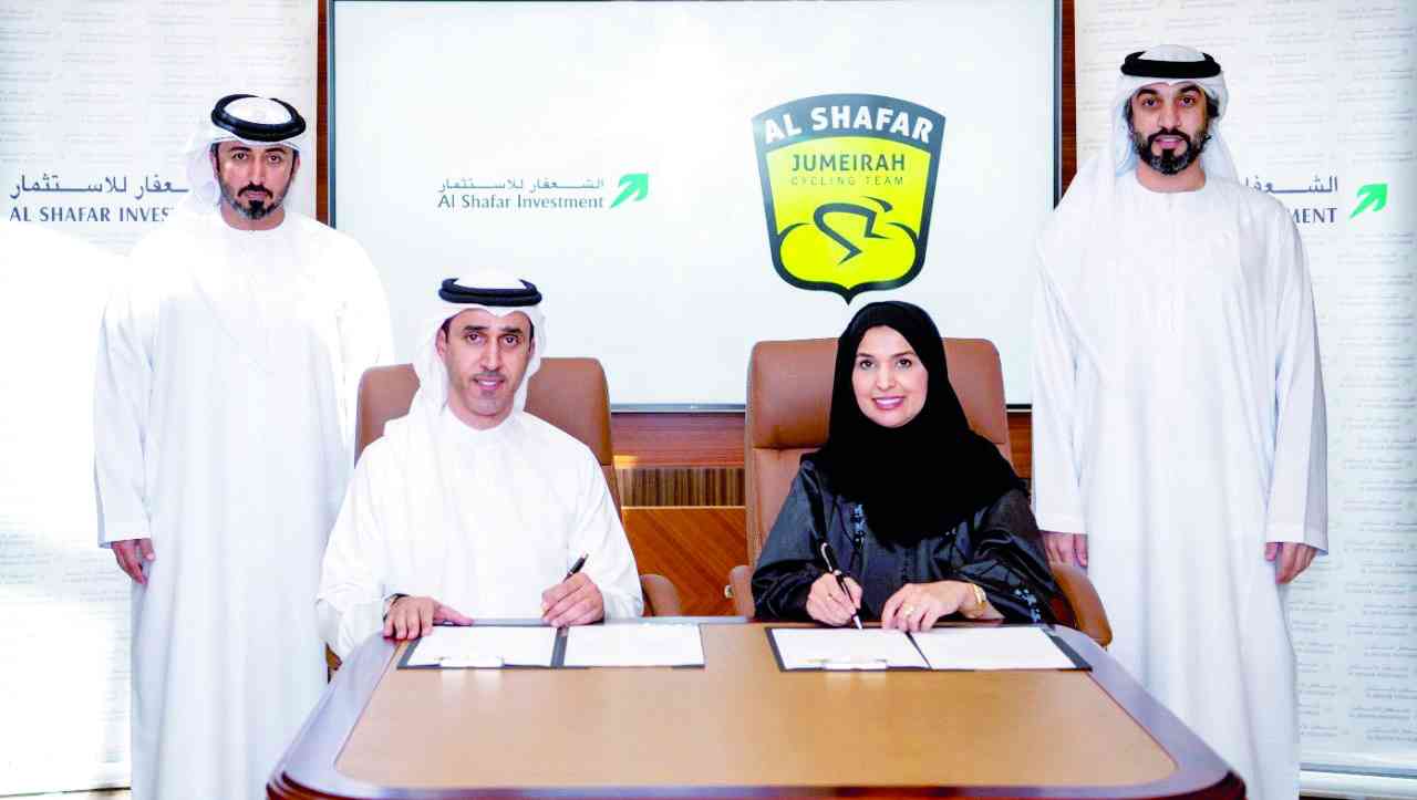"جانب من مراسم توقيع الاتفاقية | البيان"