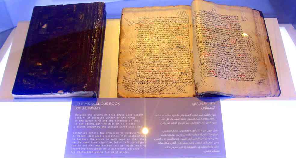 "» كتب تسرد تاريخ اليمن"