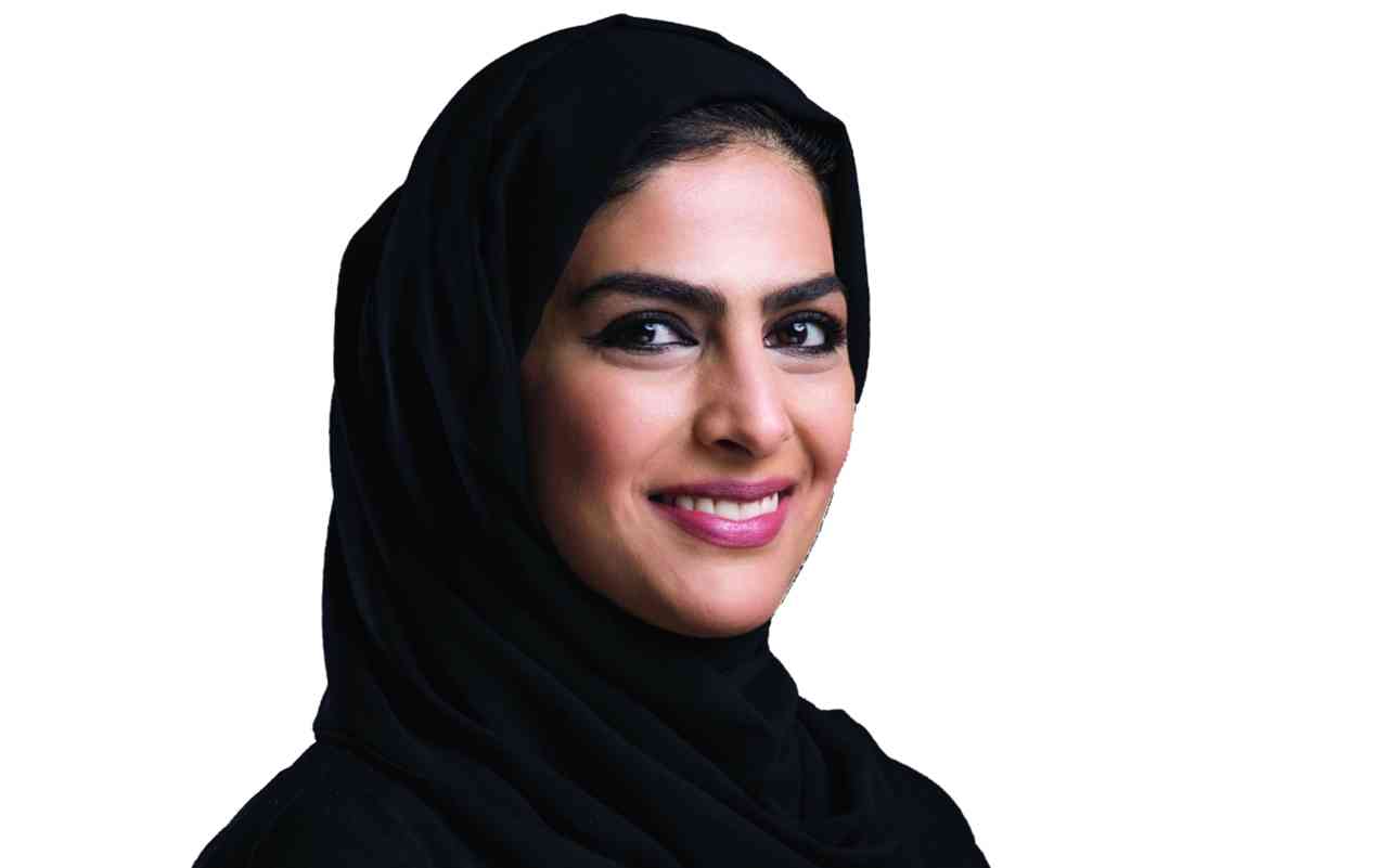 "روضة المحرزي"