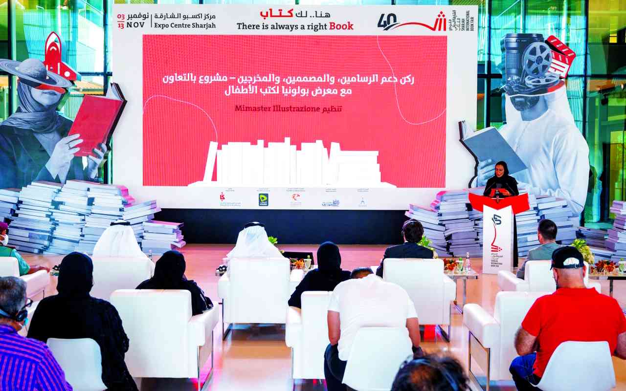 "جانب من فعاليات المؤتمر الصحافي | من المصدر"