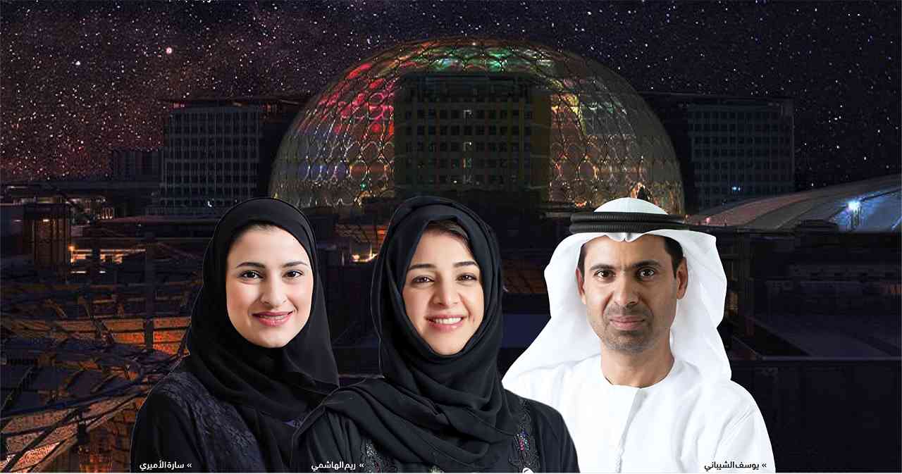 "أسبوع الفضاء" ينطلق في إكسبو 2020 دبي الأحد المقبل