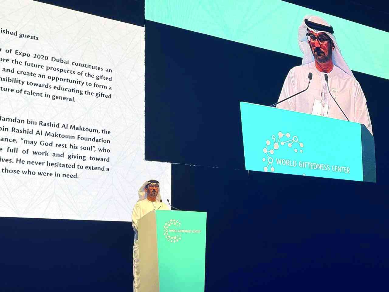 "» حسين الحمادي متحدثاً في مؤتمر الموهوبين | البيان"