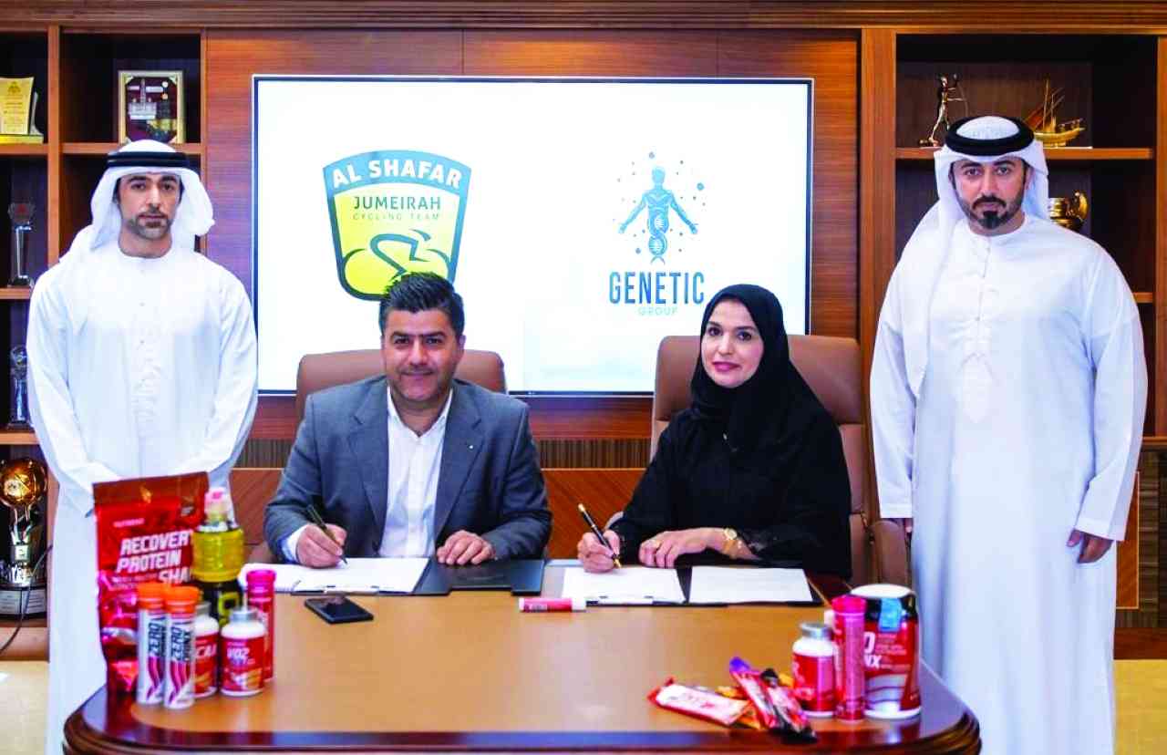 "جانب من مراسم توقيع الاتفاقية | البيان"
