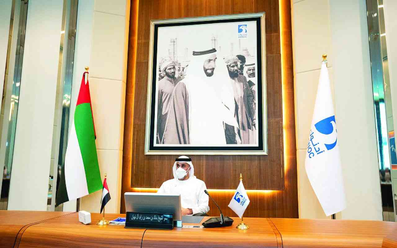 "خالد بن محمد بن زايد خلال ترؤس اجتماع اللجنة التنفيذية لمجلس إدارة «أدنوك» | وام"