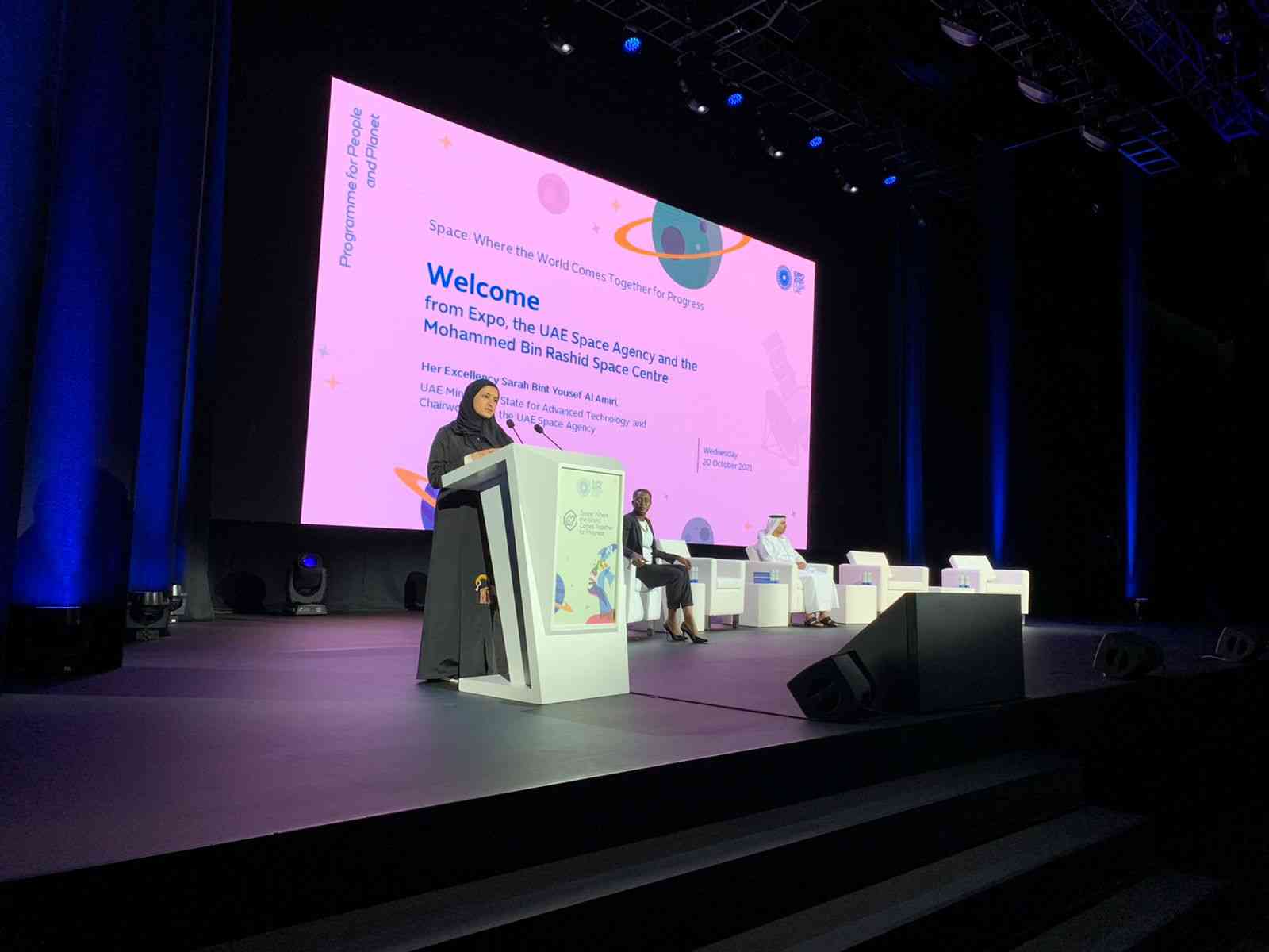 الإمارات تدعو لخطة عمل عالمية حول الاستكشاف السلمي للفضاء