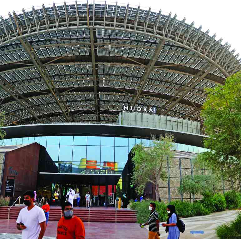 "» جناح الاستدامة"
