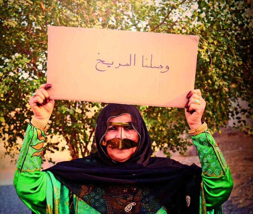 "» خصيبة الدهماني"