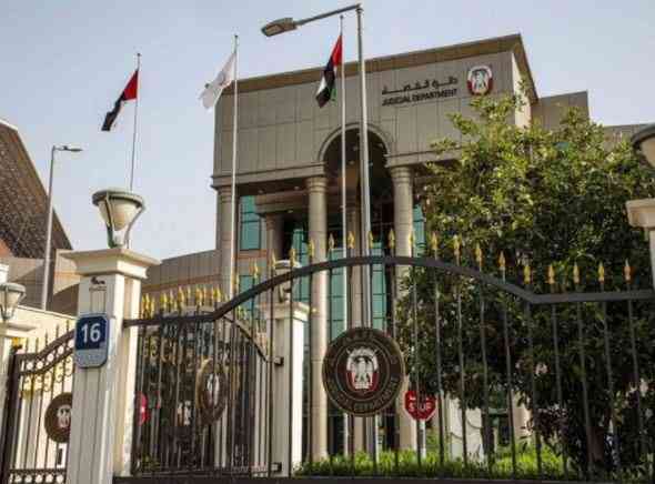 "جنايات أبوظبي" تدين 8 متهمين بارتكاب جرائم غسل الأموال والنصب والاحتيال