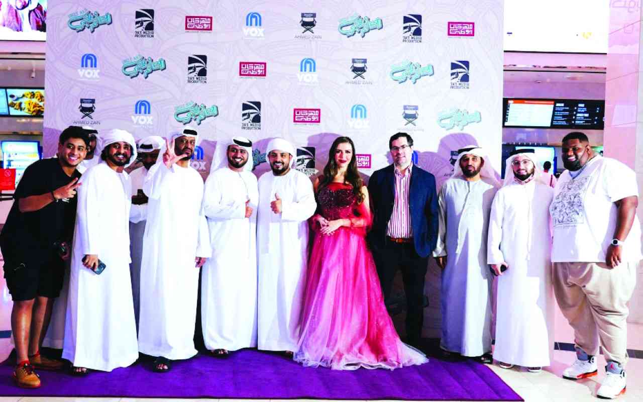 "صناع العمل خلال حفل عرضه الأول | من المصدر"