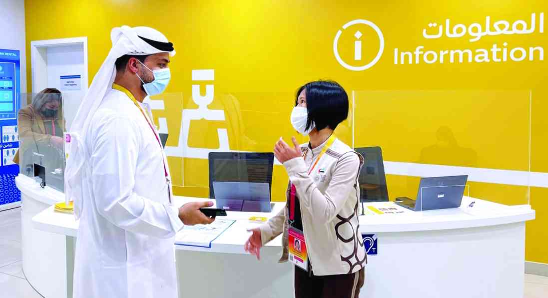 "» المراكز توفر أحدث التقنيات ووسائل الدعم والراحة للزوار | البيان"