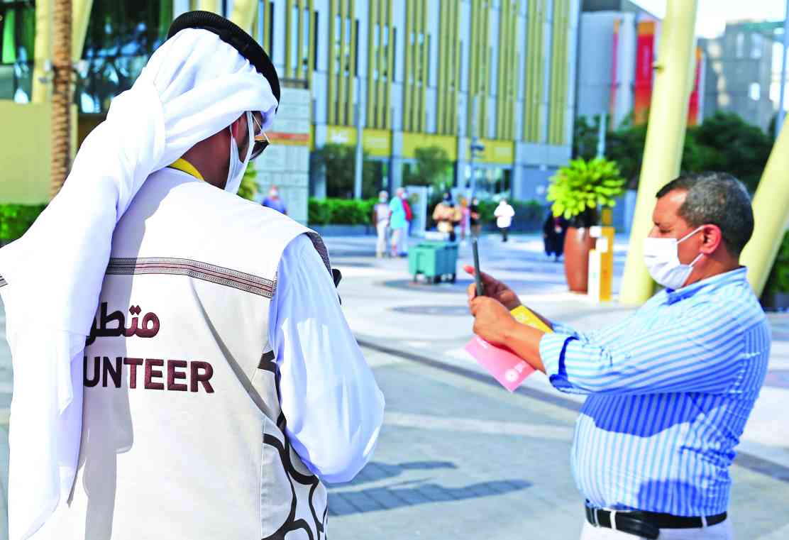 "» انتشار منظم للمتطوعين"