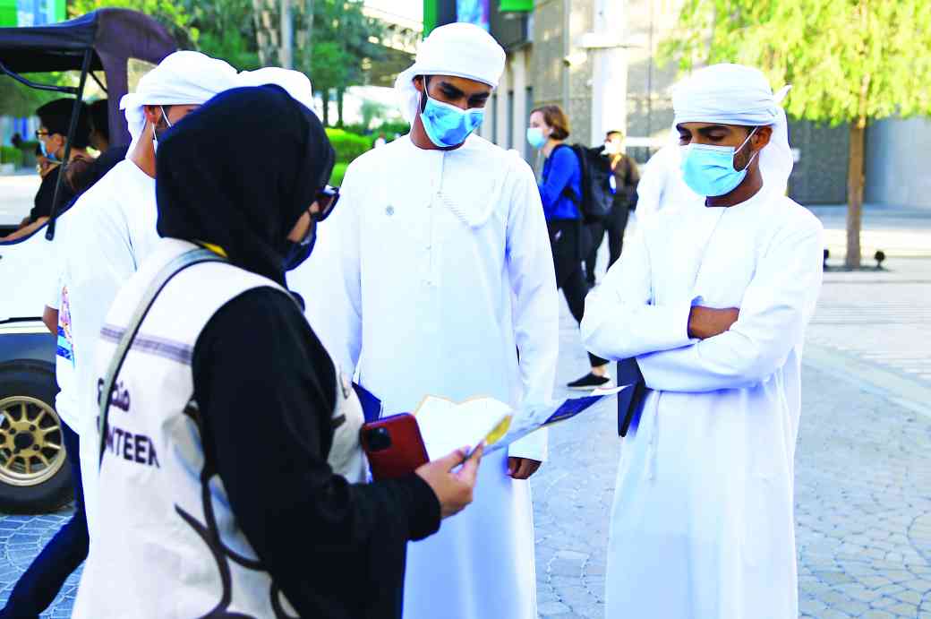 "» المرأة المتطوعة حاضرة بقوة"
