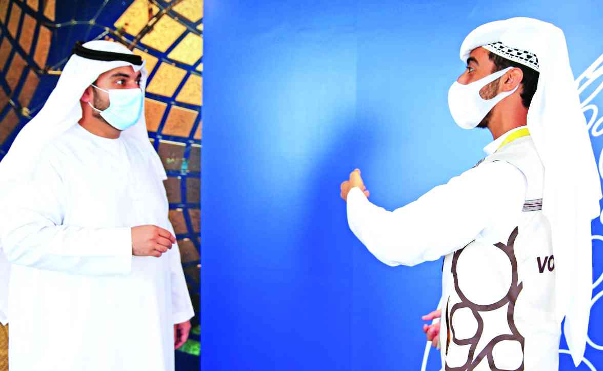 "» إرشادات وافية"
