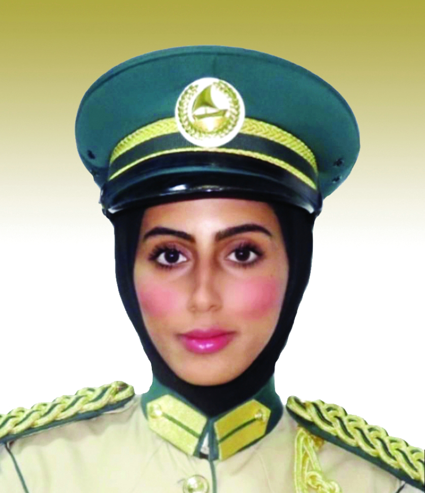 "» ديما محمد"
