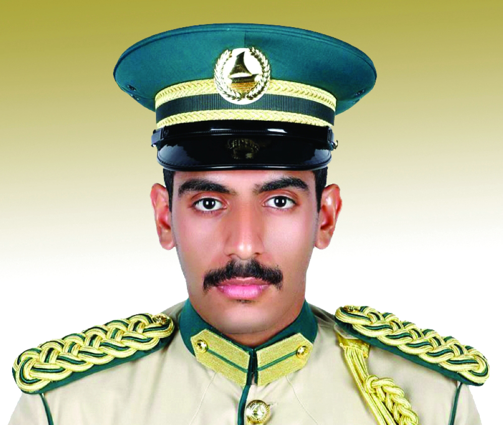 "» حميد تريم"