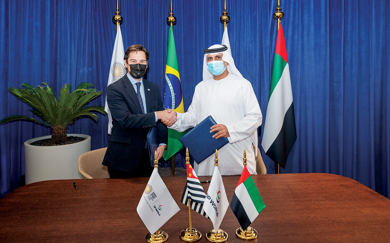 «إنفست إس بي» البرازيلية تنضم إلى مبادرة الجواز اللوجستي العالمي