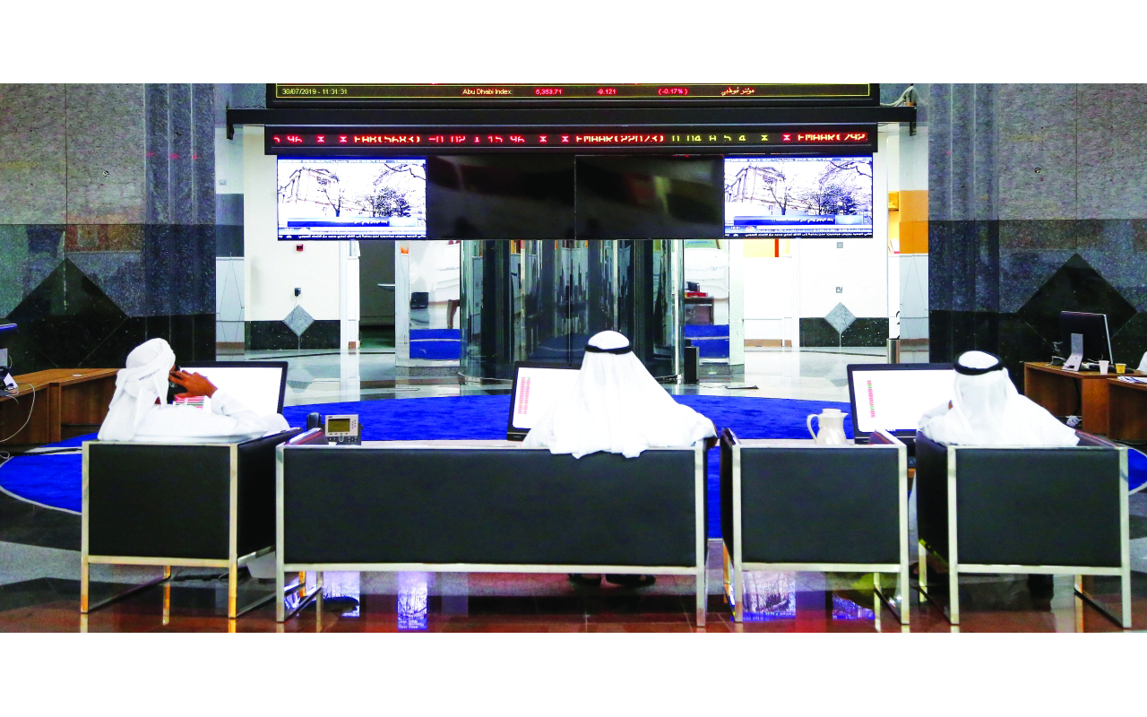 "سوق أبوظبي يواصل مكاسبه للشهر 13 على التوالي بالغاً أعلى مستوى في تاريخه | البيان"