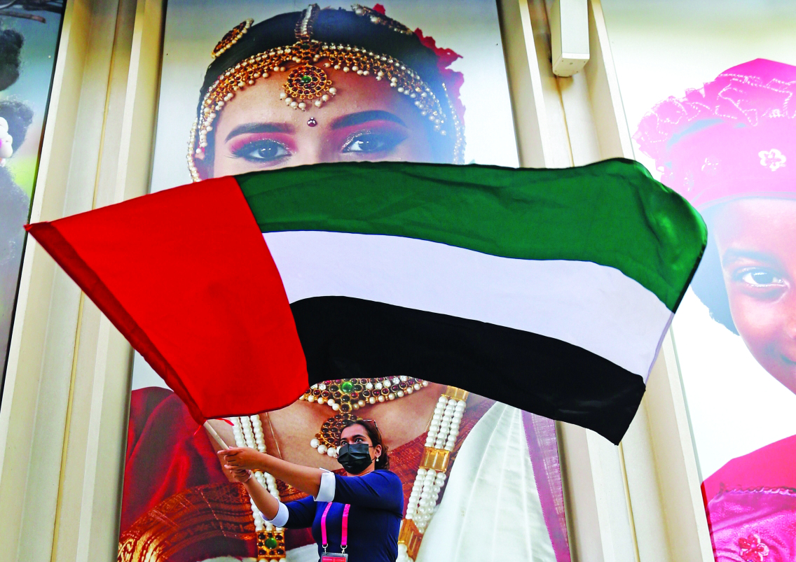 "الاحتفالات بيوم العلم في «إكسبو 2020 دبي» | تصوير: إبراهيم صادق"