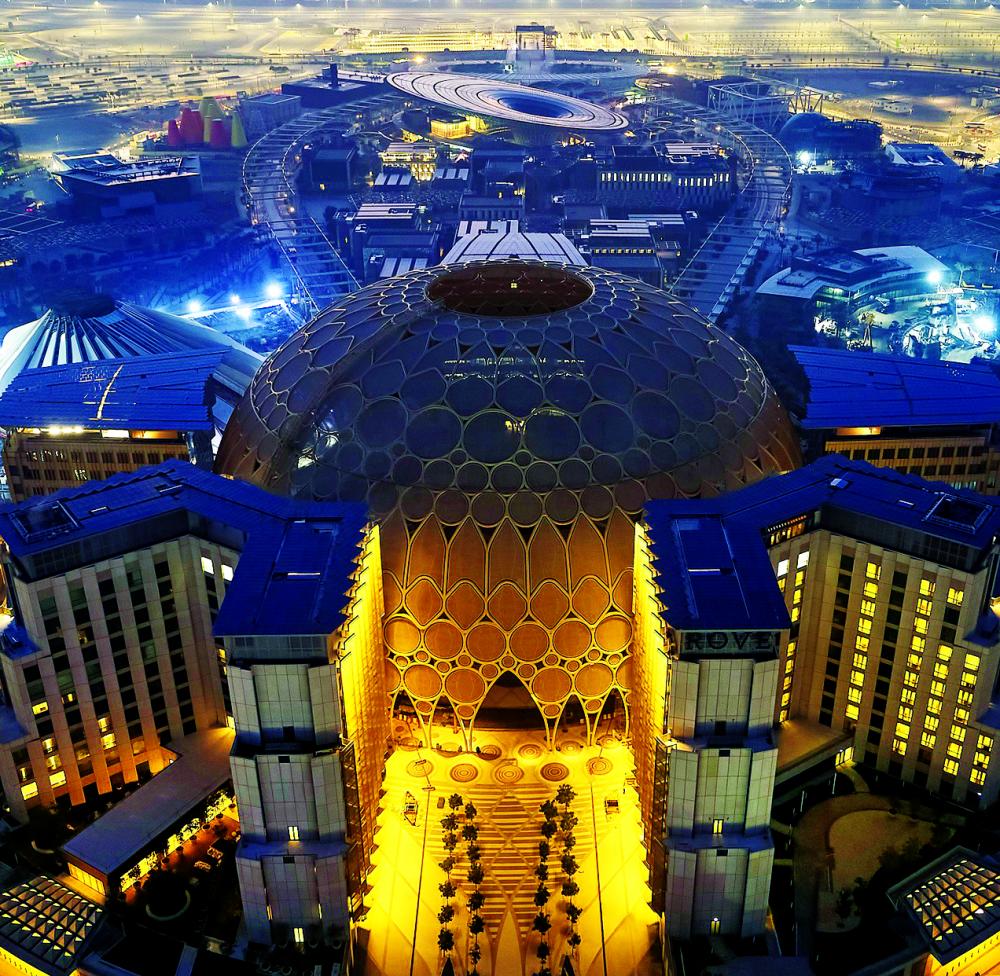 الأيام والأعياد الوطنية للدول في إكسبو 2020 خلال نوفمبر