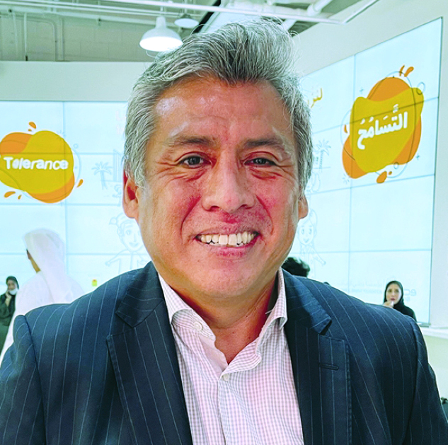 "» لويس غونزاليس"