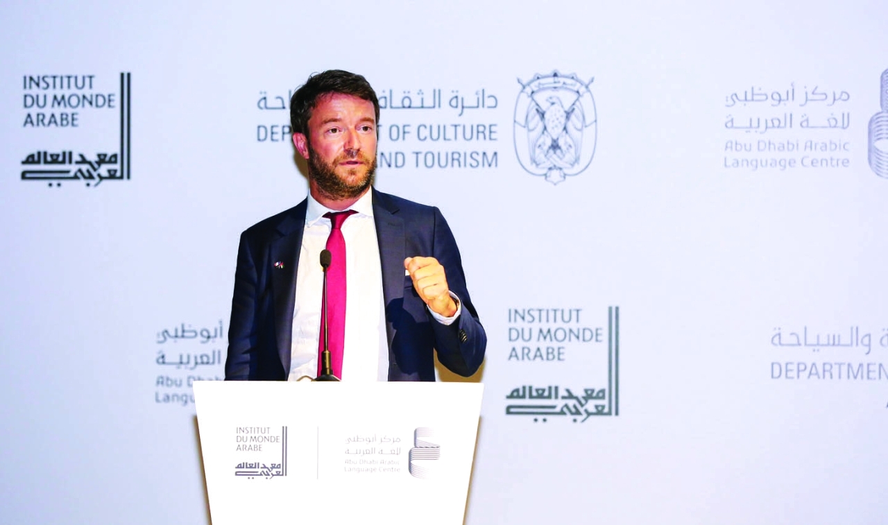 "كزافييه شاتيل"