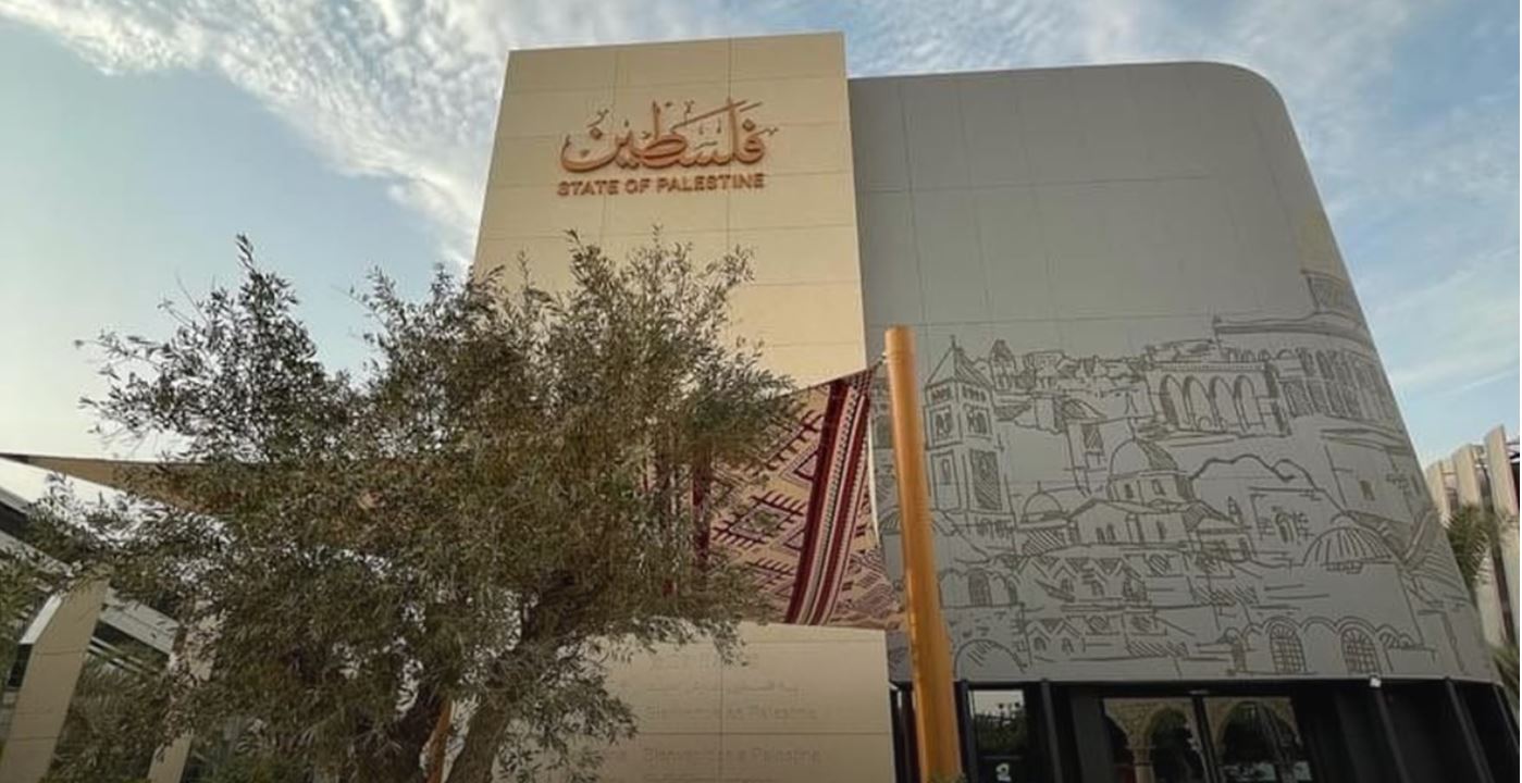جناح فلسطين في إكسبو 2020.. عبق الماضي وأصالة الحاضر