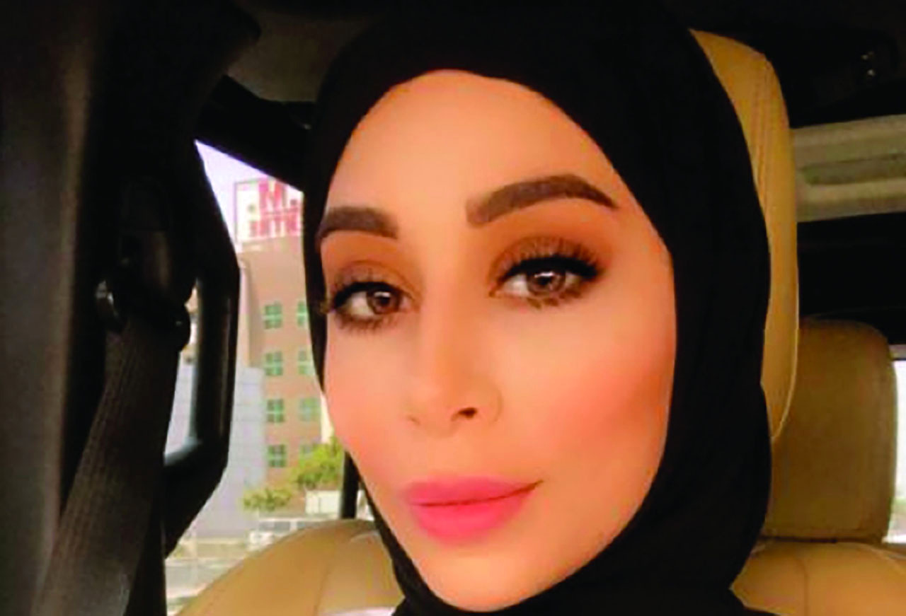 "علياء آل علي"