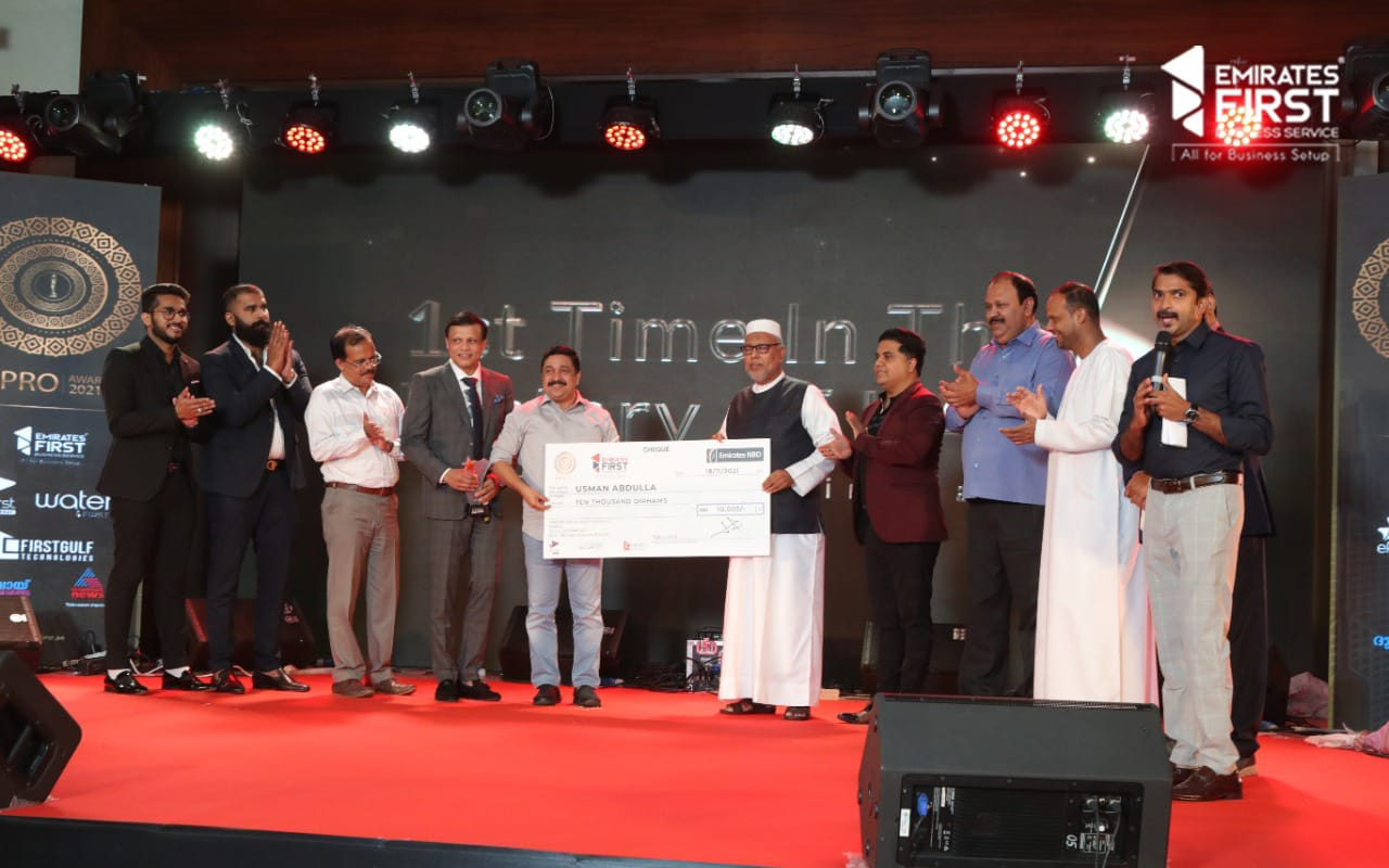 الإمارات الأولى تطلق جوائز لتكريم الأبطال المجهولين