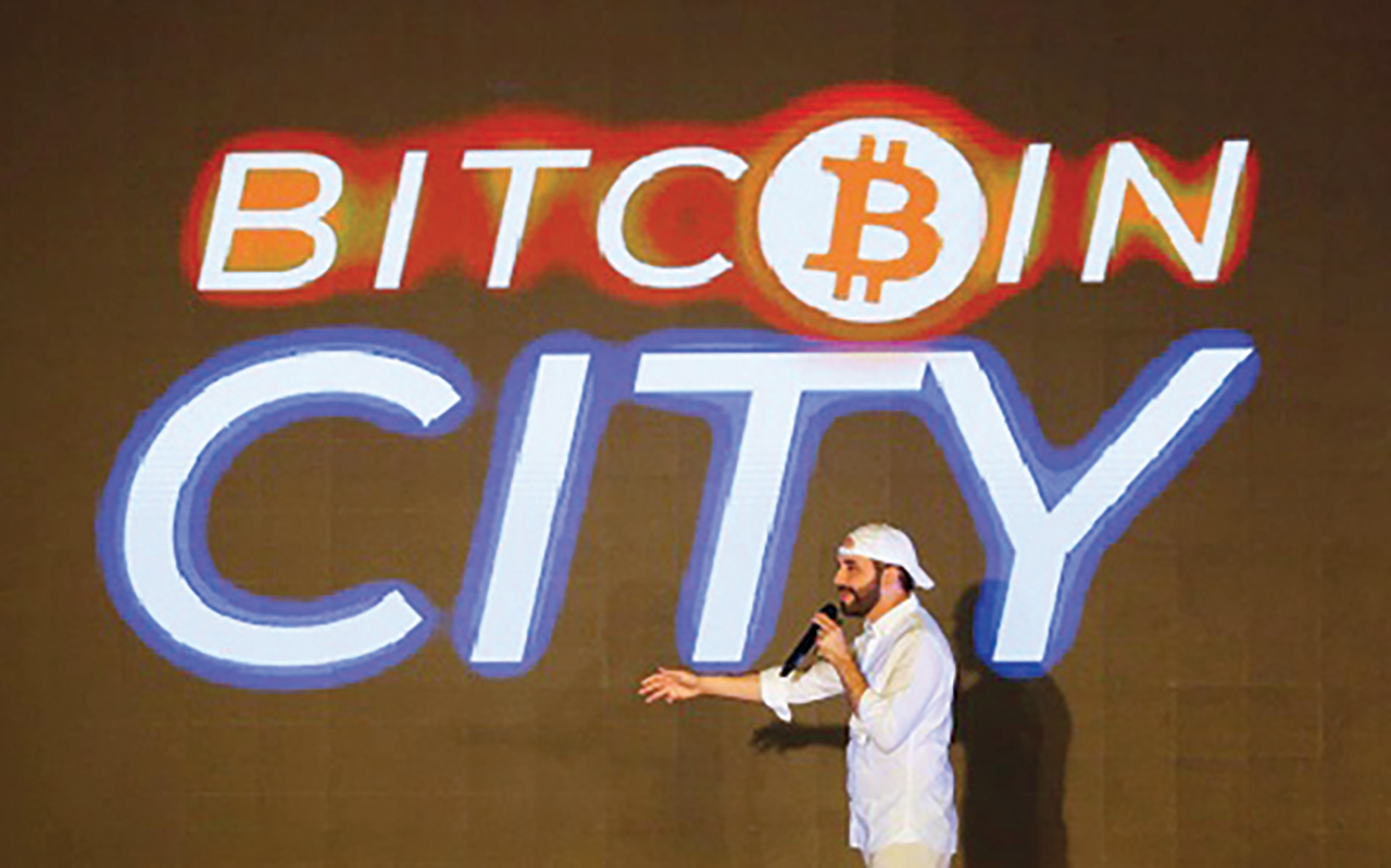 السلفادور تخطّط لبناء «بتكوين سيتي» تعمل بالطاقة البركانية
