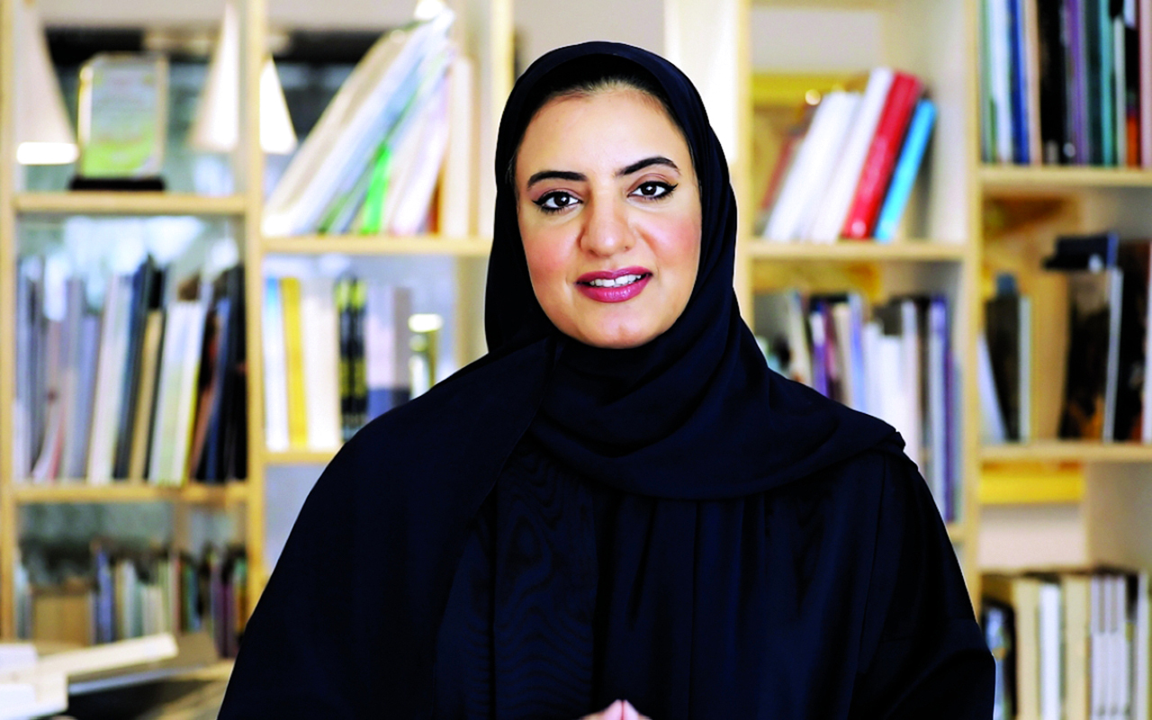"مروة العقروبي"