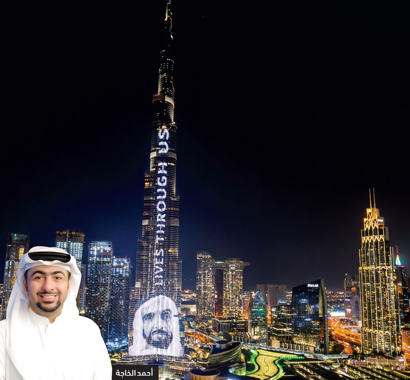 دبي تستعد لليوبيل الذهبي للإمارات بفعاليات مشوقة