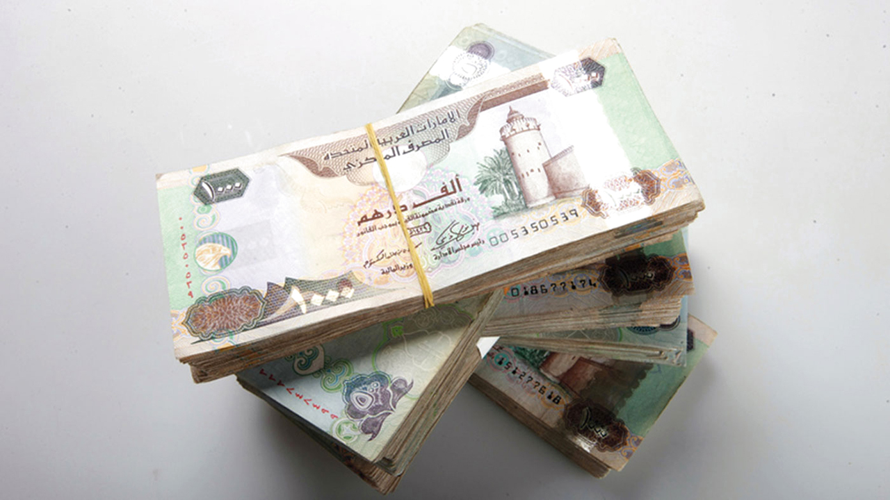 تغريم سيدة 50 ألف درهم لاتهامها ضرتها بالتعامل مع السحر عبر «واتساب»