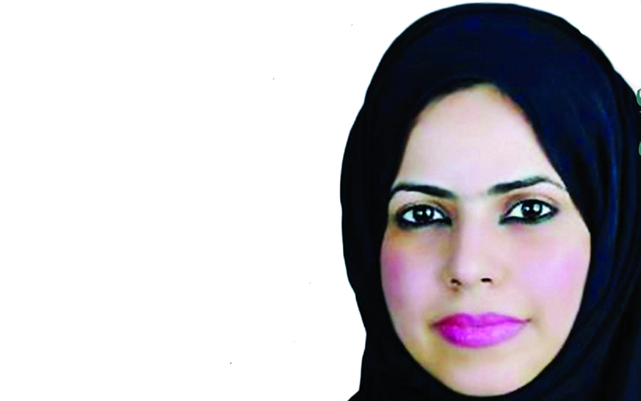 "فاطمة المزروعي"