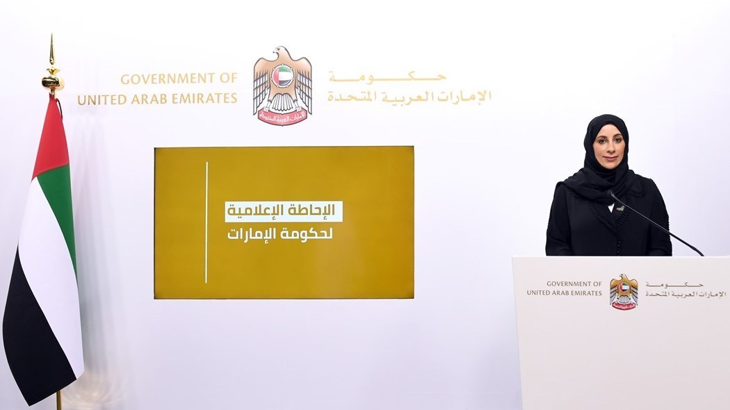 تفاصيل الإحاطة الإعلامية لحكومة الإمارات حول مستجدات كورونا