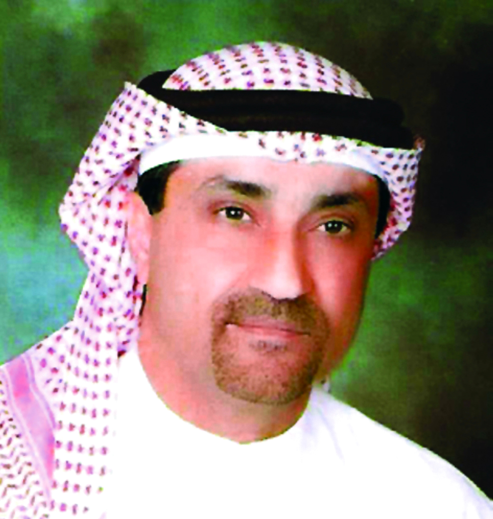"عيسى رضا"