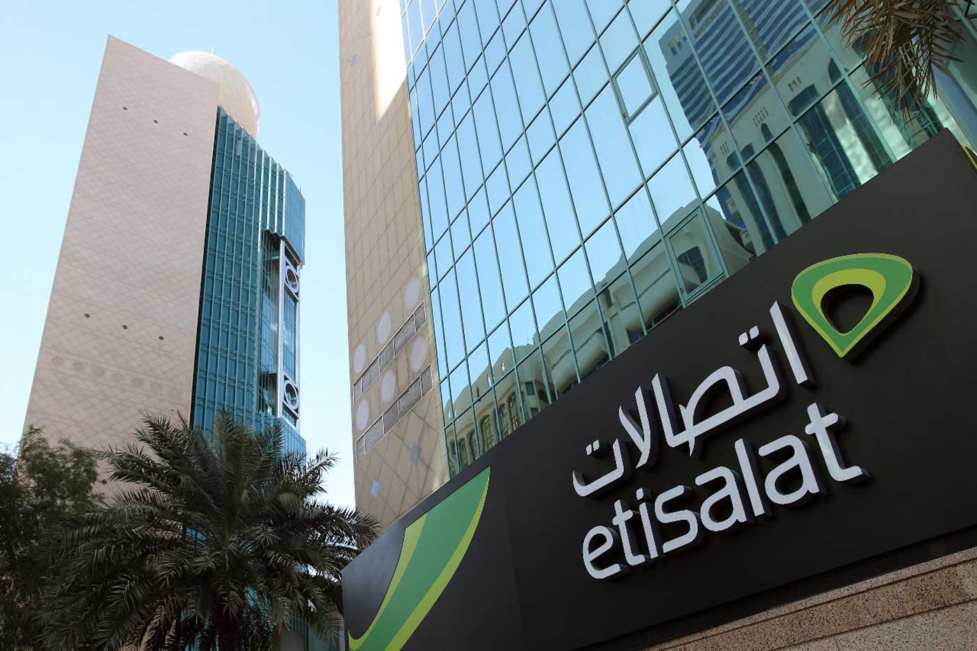 "اتصالات" تقدم مجموعة من الجوائز والعروض بمناسبة عيد الاتحاد الخمسين