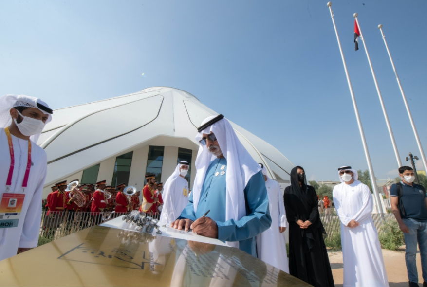 جناح الإمارات في إكسبو 2020 دبي يحيي "يوم الشهيد"