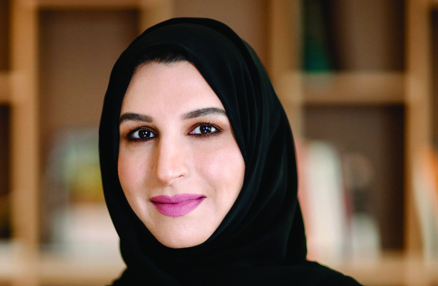 "هالة بدري"