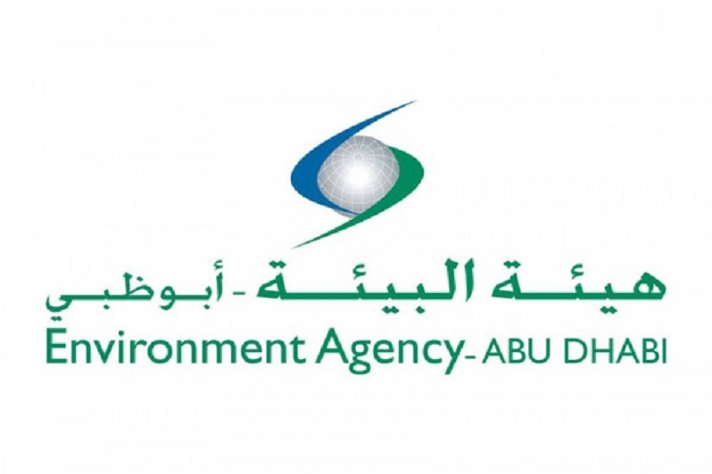 هيئة البيئة بأبوظبي تصدر نتائج الجرد الرابع لانبعاثات الغازات الدفيئة