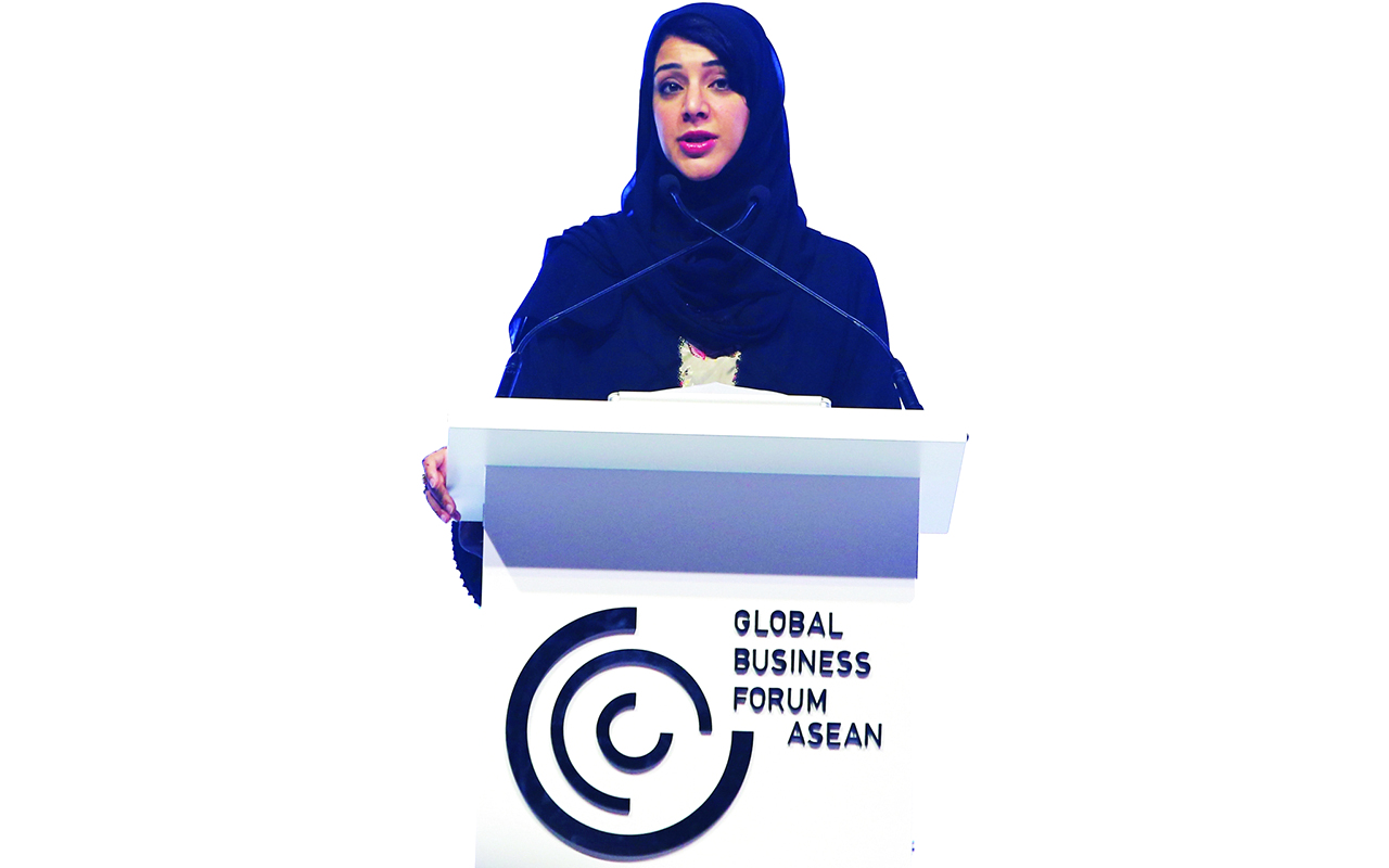 "ريم الهاشمي"