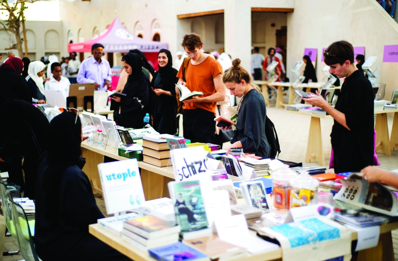 معرض الكتاب الفني الرابع: «نقطة لقاء»